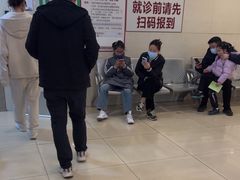 -成都市第二人民医院(庆云院区)