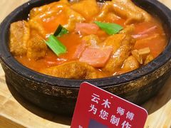 -米店·云南菜(南门店)