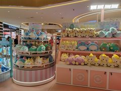 -天河城购物中心