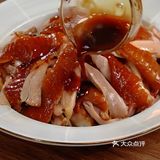 跟着广东阿婆学的酱油捞鸡！好吃迷糊了！