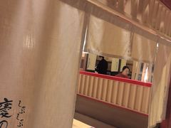 -慶の寿喜烧·和牛自助餐厅(浑南店)