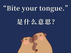 -GogoReading少儿英语分级阅读(双井中心店)