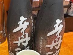 -天妇罗内顺田(罗湖店)
