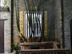 -荔湾博物馆