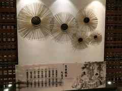 -果裹水汇(帅府店)