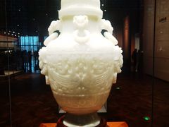 -北京工艺美术博物馆