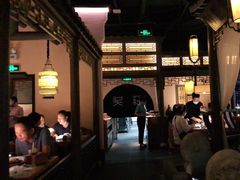 大堂-吴莊(龙城万科里店)