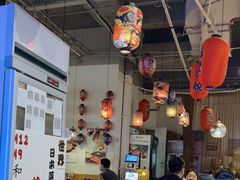大堂-一井烧肉·活鳗·寿司(望京SOHO店)