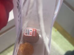 -東更道点心行(文化东路店)