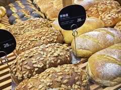 -原麦山丘(金地店)