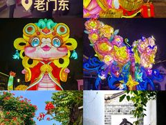 -百姓食府(秦虹路店)
