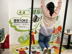 -東盛炭烤自助料理(浦东文峰广场店)