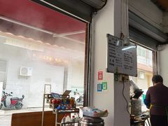 -潮味肠粉(猷巷店)