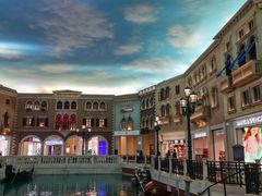 -澳门喜来登大酒店