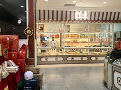 -北京稻香村(第三店)