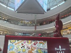 -万达广场(广州番禺店)