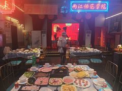 -里堂派对·独栋团建聚会小院轰趴馆(三圣乡店)