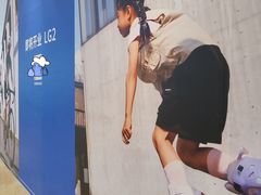 -上海世纪汇广场