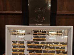 -麥坊俱樂部Maltfun Club