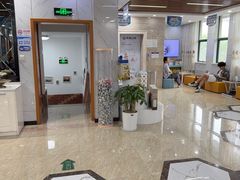 -茂菊口腔连锁(浦东南路店)