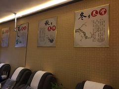 -养心阁足道馆(火宫殿一店)