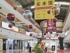 -香河家具城