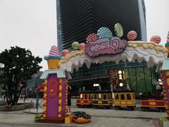 -大族广场Mall&More