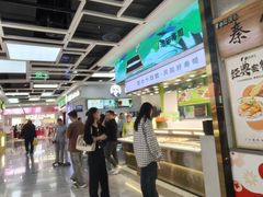 -鲜果时间·果蔬茶(赛格负二层店)