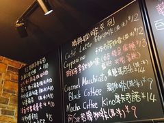-阿sir咖啡(陶谷新村店)