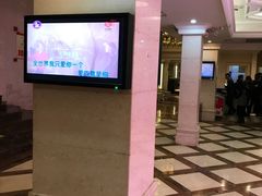 -牧歌商务公馆(南门店)