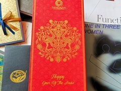 -亮雅轩图文快印连锁24小时(百子湾苹果社区店)