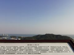 -白玉山景区