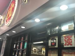 -华星冰室(湾仔店)