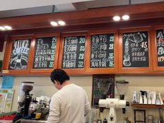 -HUG COFFEE(鼓楼店)