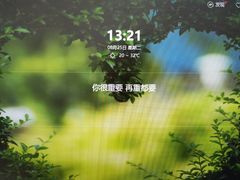 -郭记小街麻辣烫(虎坊路店)