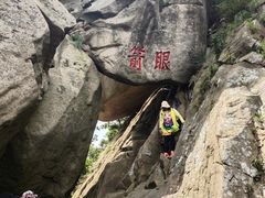 -丹东凤凰山景区