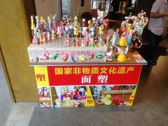-苏浙徽·农家大院(吴江中山南路店)