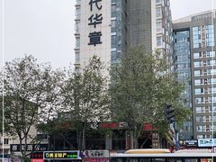 -小龙坎火锅(春熙太古里店)