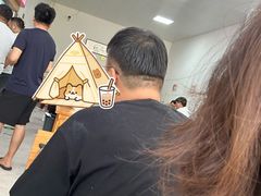 -胖子老牌优质水煎包