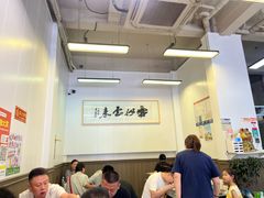 -梅溪·小伙子干挑面(安吉总店)