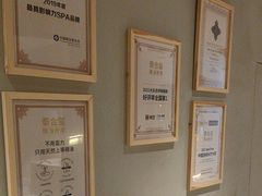 -泰合玺·精油疗愈 SPA(南京河西万达店)