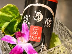 乳酸菌牛扒-本炙炭烤·蒲烧活鳗料理店(金沙洲店)