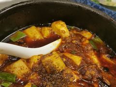 -陈麻婆豆腐总店