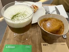 咸柚子dirty-LilBee Coffee