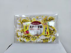 -鹏城八珍深圳特产手信(罗湖店)