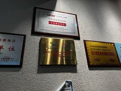 -叶婆婆钵钵鸡(乐山老店)