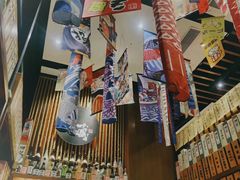 -熊藏居酒屋(kkone店)