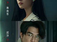 -英皇电影城(英皇集团中心IMAX店)