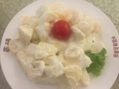 -华梅西餐厅(哈尔滨中央大街店)