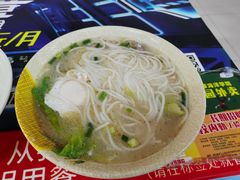 -海南热带海洋学院(三亚校区)